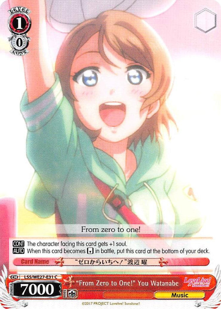 "From Zero to One!" You Watanabe (LSS/WE27-E31 C) [Love Live! Sunshine!! Extra Booster] - Blue Jay's Cauldron