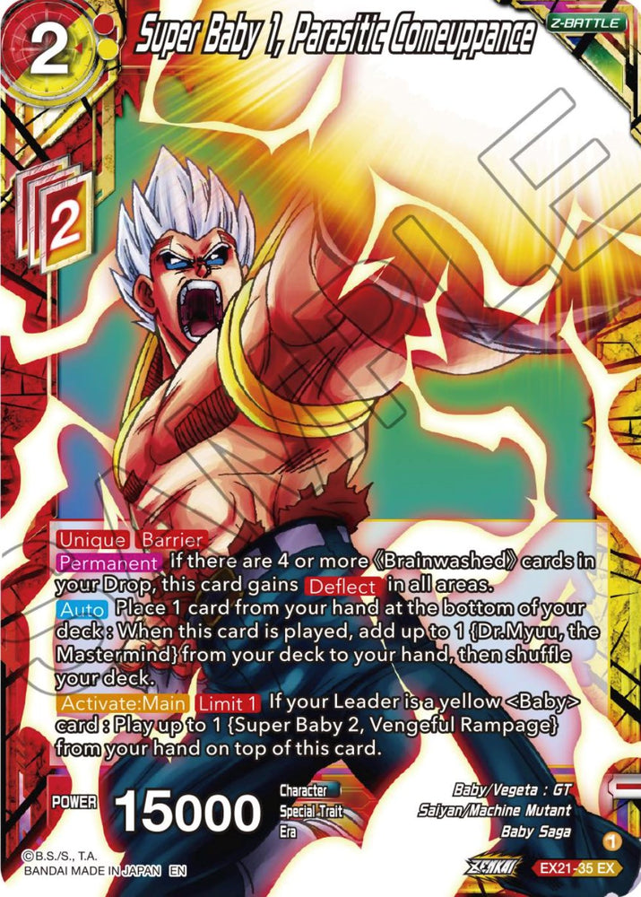 Super Baby 1, Parasitic Comeuppance (EX21-35) [Conjunto del 5.º aniversario] 