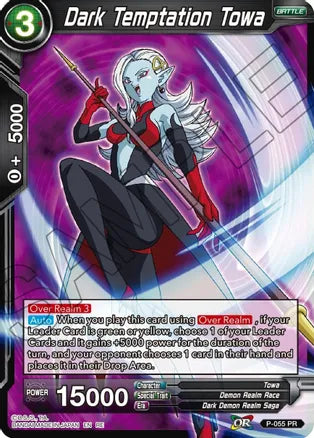 Dark Temptation Towa (P-055) [Potenciador mítico] 