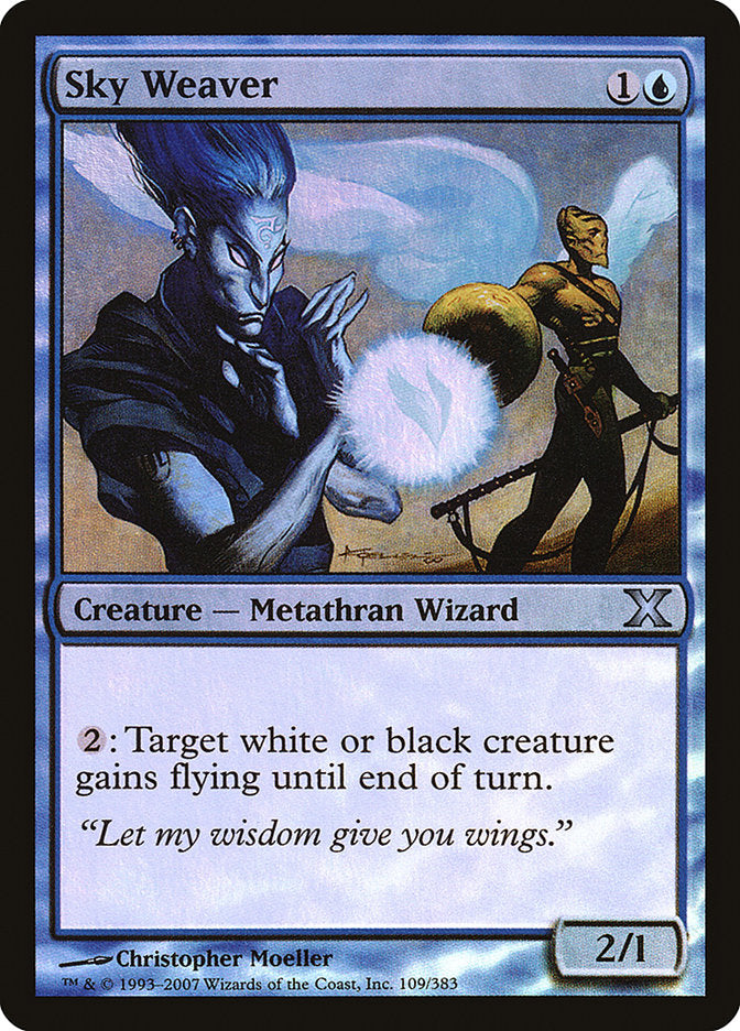 Sky Weaver (lámina premium) [Décima edición] 