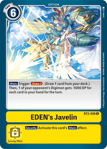 Eden's Javelin [BT2-098] [Lanzamiento de refuerzo especial Ver.1.5] 