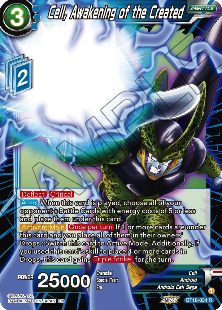 Célula, Despertar de lo Creado (BT18-034) [Dawn of the Z-Legends] 