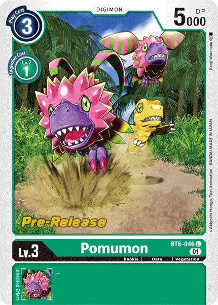 Pomumon [BT6-046] [Tarjetas de prelanzamiento de doble diamante] 
