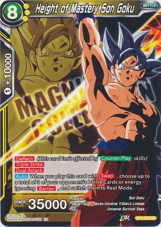Altura de maestría Son Goku (BT4-075) [Magnífica colección Guerrero abandonado] 