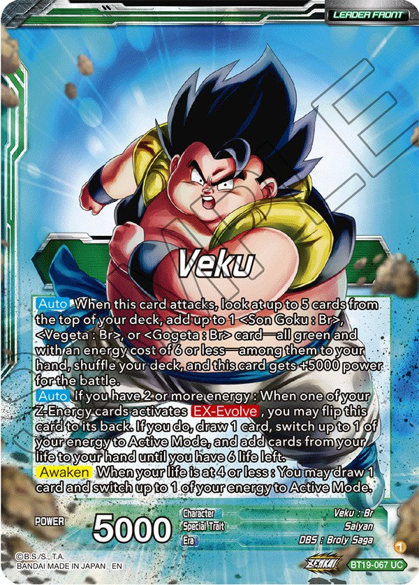 Veku // Gogeta, Fusion Complete (BT19-067) [Ambición del luchador] 