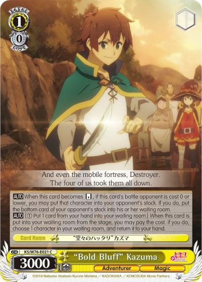 "Bold Bluff" Kazuma (KS/W76-E021 C) [KonoSuba The Movie: Legend of Crimson] - Blue Jay's Cauldron
