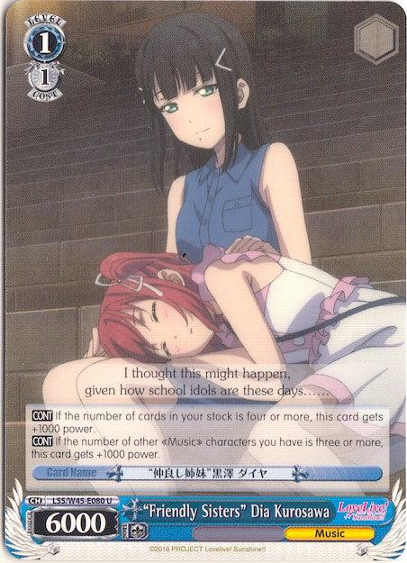 "Friendly Sisters" Dia Kurosawa (LSS/W45-E080 U) [Love Live! Sunshine!!] - Blue Jay's Cauldron