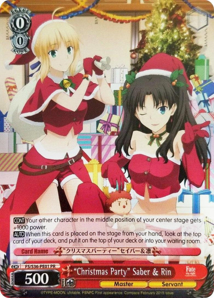 "Christmas Party" Saber & Rin (FS/S36-PE01 PR) (Promo) [Fate/Stay Night [Unlimited Blade Works] Vol. II] - Blue Jay's Cauldron