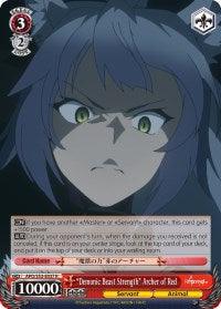 "Demonic Beast Strength" Archer of Red (APO/S53-E037 R) [Fate/Apocrypha] - Blue Jay's Cauldron