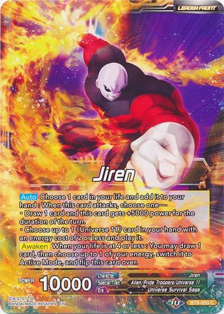 Jiren // Jiren con todo su poder, el imparable (BT9-053) [Universal Onslaught] 