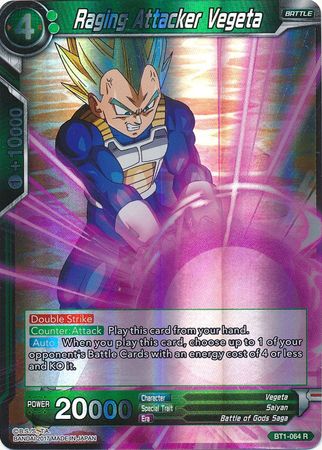 Vegeta atacante furioso (BT1-064) [Batalla galáctica] 