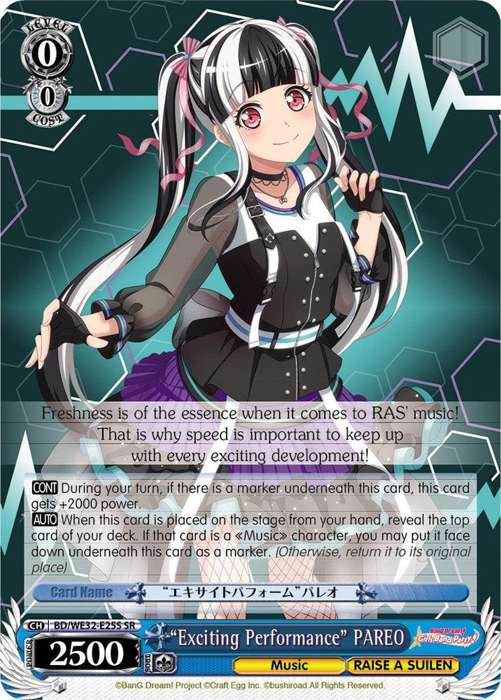 "Exciting Performance" PAREO (BD/WE32-E25S SR) [BanG Dream! Girls Band Party! Premium Booster] - Blue Jay's Cauldron