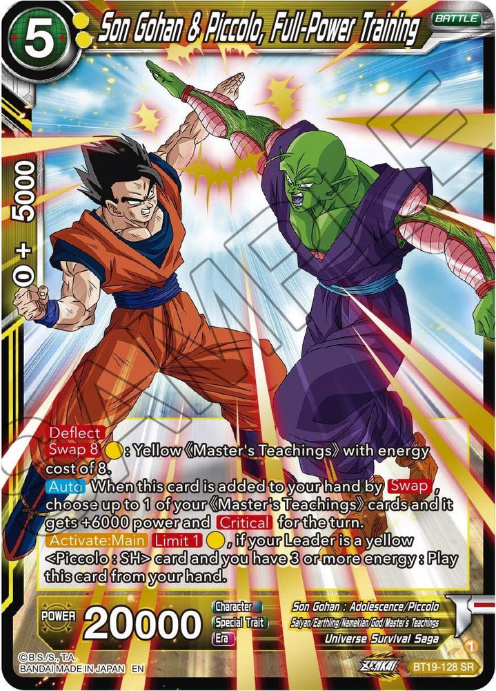 Son Gohan y Piccolo, entrenamiento de máxima potencia (BT19-128) [La ambición del luchador] 
