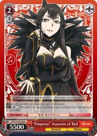 "Empress" Assassin of Red (APO/S53-E045 U) [Fate/Apocrypha] - Blue Jay's Cauldron