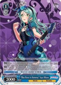 "Blue Roses in Harmony" Sayo Hikawa (BD/EN-W03-093H HR) [BanG Dream! Girls Band Party! MULTI LIVE] - Blue Jay's Cauldron