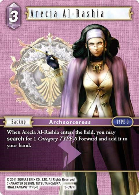 Arecia Al-Rashia (Exclusivo de la baraja) [Opus III] 