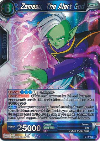 Zamasu, el dios alerta (BT2-056) [Union Force] 