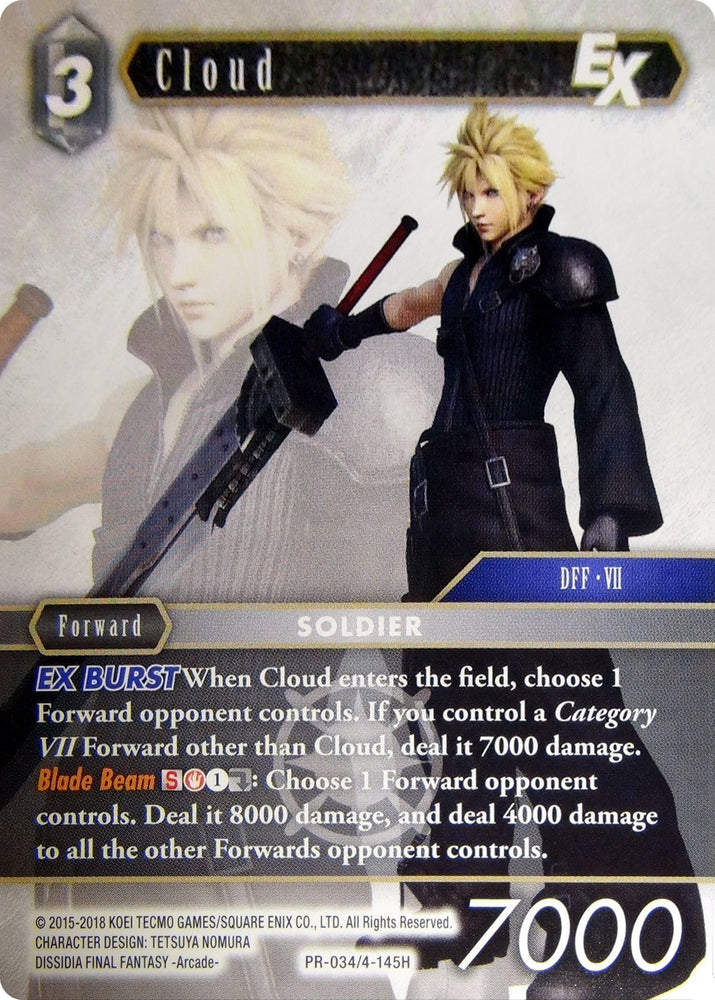 Cloud EX [Tarjetas promocionales Opus IV] 