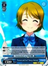 "Forever and Ever" Hanaya Koizumi (LL/W34-E076S SR) [Love Live! Vol. 2] - Blue Jay's Cauldron