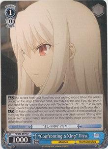 "Confronting a King" Illya (FS/S36-E079 U) [Fate/Stay Night [Unlimited Blade Works] Vol. II] - Blue Jay's Cauldron