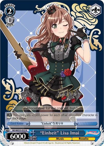 "Einheit" Lisa Imai (BD/WE35-E32 R) [Poppin'Party x Roselia] - Blue Jay's Cauldron