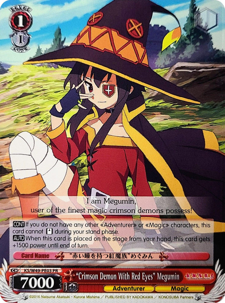 "Crimson Demon With Red Eyes" Megumin (KS/W49-PE03 PR) (Promo) [KonoSuba] - Blue Jay's Cauldron