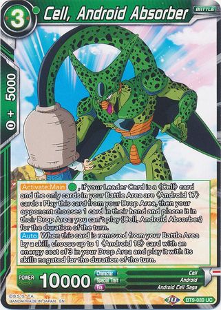 Celular, Amortiguador Android (BT9-039) [Universal Onslaught] 