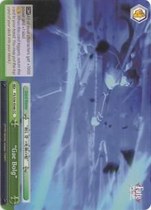 "Gae Bolg" (FS/S36-E046 CC) [Fate/Stay Night [Unlimited Blade Works] Vol. II] - Blue Jay's Cauldron