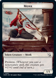 Monje // Ficha de doble cara Kraken [Fichas de la Marcha de la Máquina] 