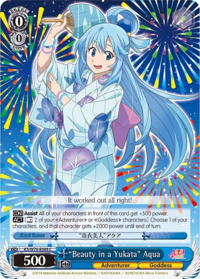 "Beauty in a Yukata" Aqua (KS/W76-E088 C) [KonoSuba The Movie: Legend of Crimson] - Blue Jay's Cauldron