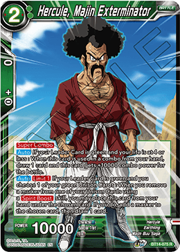Hércules, Majin Exterminador (BT14-075) [Espíritus cruzados] 