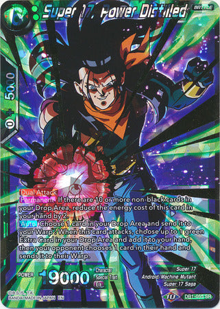 Super 17, Poder Destilado (DB1-055) [Dragon Brawl] 