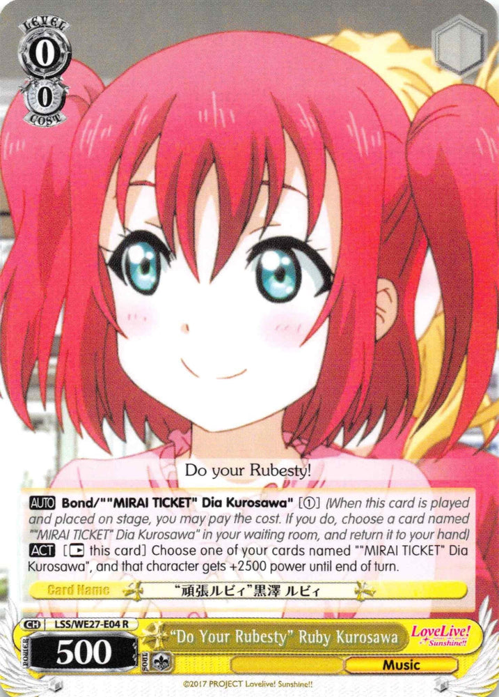 "Do Your Rubesty" Ruby Kurosawa (LSS/WE27-E04 R) [Love Live! Sunshine!! Extra Booster] - Blue Jay's Cauldron