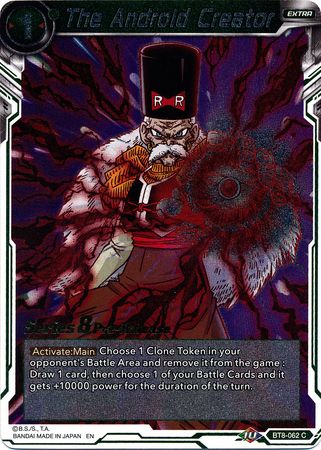The Android Creator (BT8-062_PR) [Promociones de presentación de Malicious Machinations] 