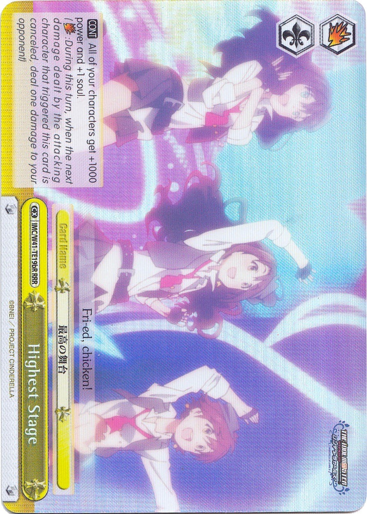 Highest Stage (IMC/W41-TE19bR RRR) (Yellow) [The iDOLM@STER Cinderella Girls]