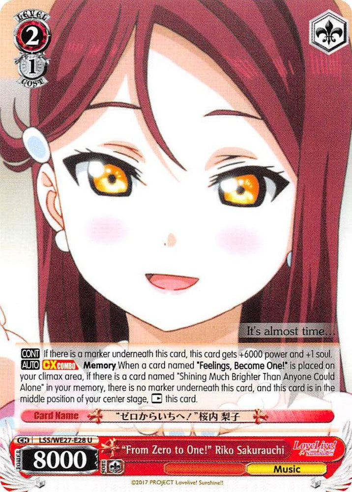 "From Zero to One!" Riko Sakurauchi (LSS/WE27-E28 U) [Love Live! Sunshine!! Extra Booster] - Blue Jay's Cauldron