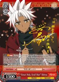 "Great Holy Grail War" Shirou (APO/S53-E026SP SP) [Fate/Apocrypha] - Blue Jay's Cauldron