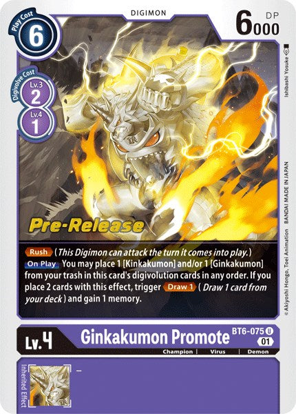 Promoción de Ginkakumon [BT6-075] [Tarjetas de prelanzamiento de doble diamante] 