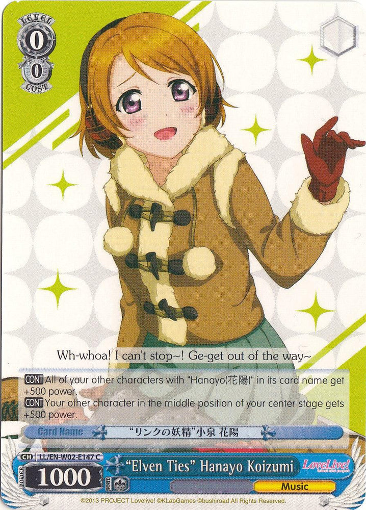 "Elven Ties" Hanayo Koizumi (LL/EN-W02-E147 C) [Love Live! DX Vol.2] - Blue Jay's Cauldron
