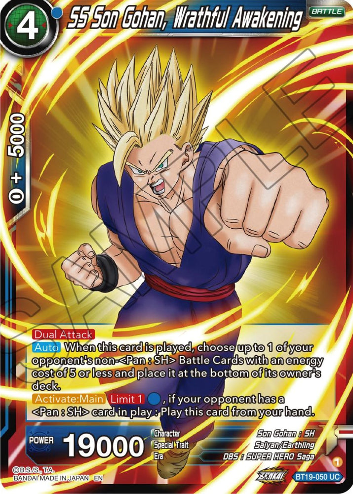 SS Son Gohan, Despertar furioso (BT19-050) [La ambición del luchador] 