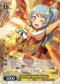 "First Step" Kanon Matsubara (BD/W54-E007SPa SP) [BanG Dream! Girls Band Party!] - Blue Jay's Cauldron
