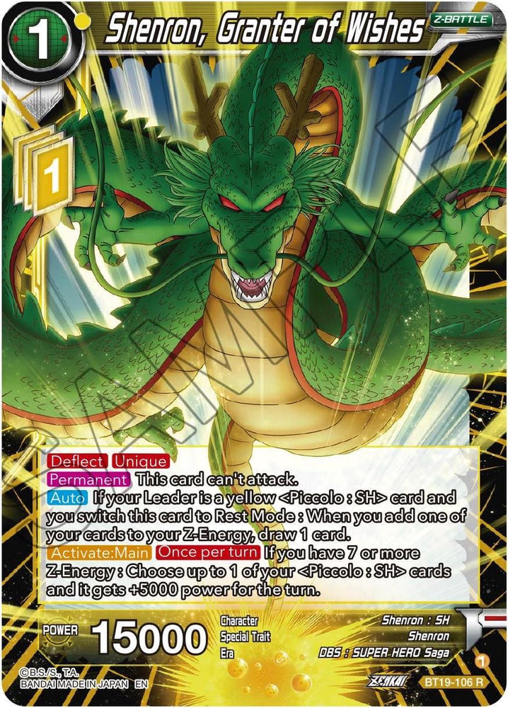 Shenron, concededor de deseos (BT19-106) [La ambición del luchador] 