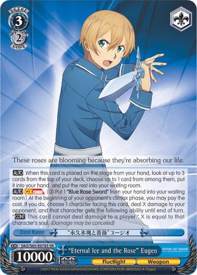 "Eternal Ice and the Rose" Eugeo (SAO/S65-E078S SR) [Sword Art Online -Alicization-] - Blue Jay's Cauldron