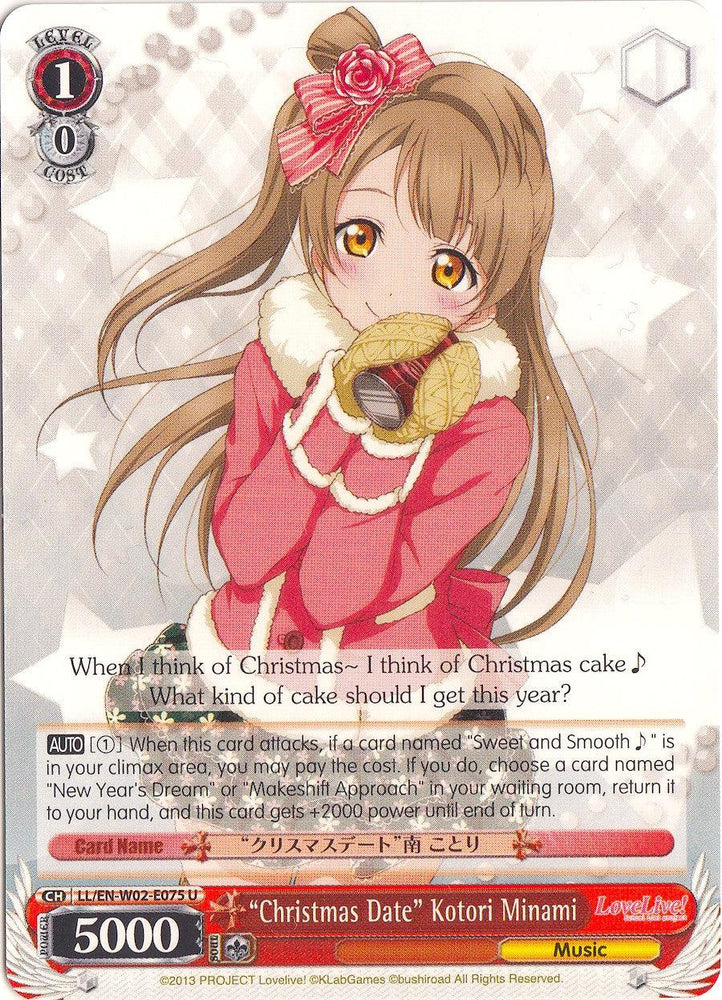 "Christmas Date" Kotori Minami (LL/EN-W02-E075 U) [Love Live! DX Vol.2] - Blue Jay's Cauldron