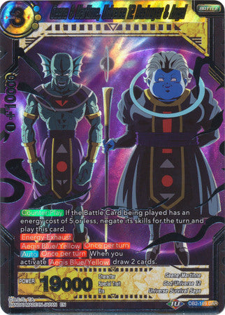 Geene y Martinne, Destructor y Ángel del Universo 12 (DB2-169) [Divine Multiverse] 