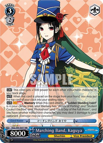 Marching Band, Kaguya [Kaguya-Sama: Love is War?]