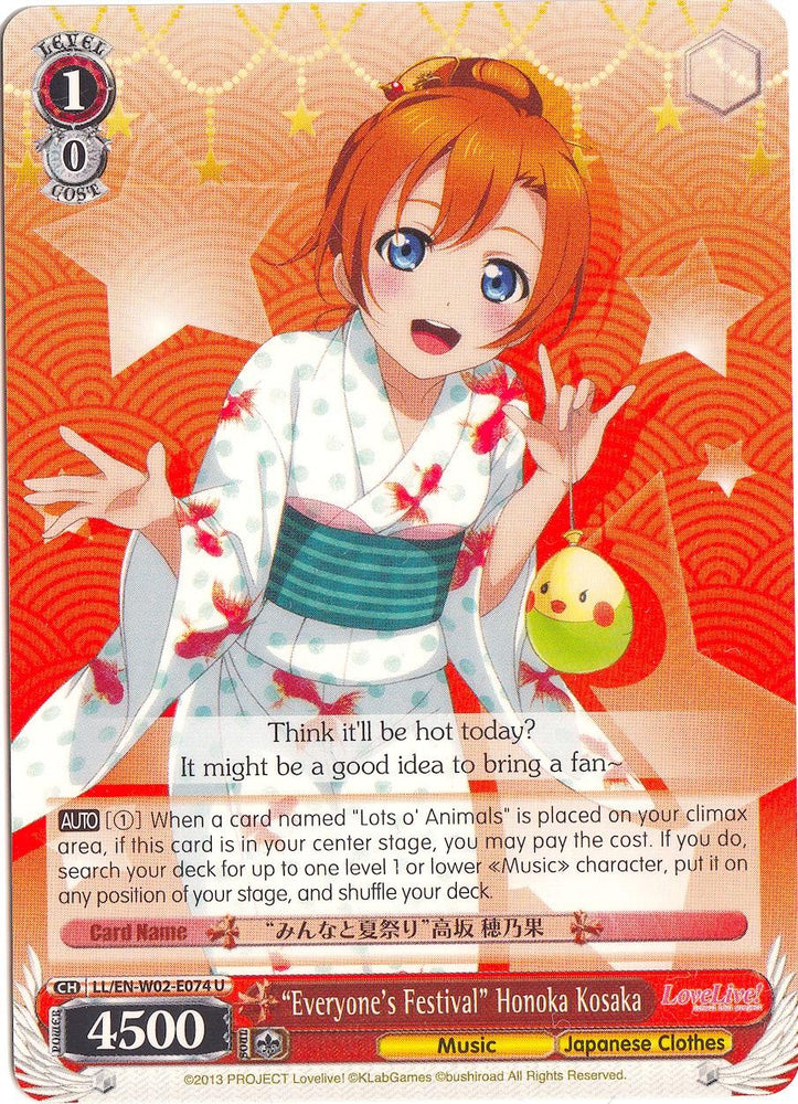 "Everyone's Festival" Honoka Kosaka (LL/EN-W02-E074 U) [Love Live! DX Vol.2] - Blue Jay's Cauldron