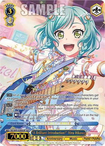 "A Brilliant Introduction!" Hina Hikawa [BanG Dream! Girls Band Party! 5th Anniversary] - Blue Jay's Cauldron