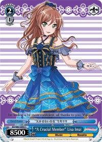 "A Crucial Member" Lisa Imai (BD/W63-E095 C) [BanG Dream! Girls Band Party! Vol.2] - Blue Jay's Cauldron