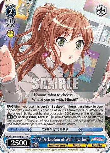 "A Declaration of War" Lisa Imai [BanG Dream! Girls Band Party! 5th Anniversary] - Blue Jay's Cauldron